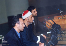 بیستمین دوره مسابقات بین المللی قرآن کریم