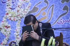 مرحله فینال مسابقات دارالقرآن امام علی(ع)