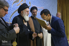 اختتامیه دوازدهمین مسابقات دارالقرآن امام علی(ع)