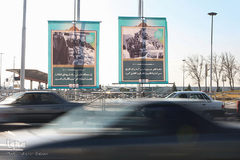 شهر به استقبال سالروز انقلاب
