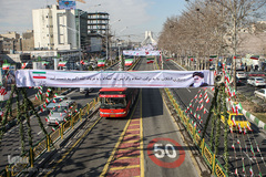 شهر به استقبال سالروز انقلاب
