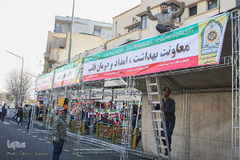 شهر به استقبال سالروز انقلاب
