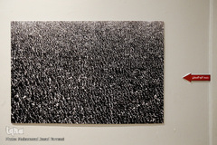 نمایشگاه «عکس روزهای انقلاب»