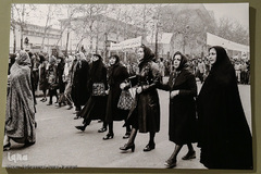 نمایشگاه «عکس روزهای انقلاب»