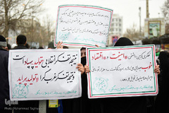 راهپیمایی چهلمین سالگرد پیروزی انقلاب اسلامی در کرج