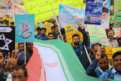 راهپیمایی چهلمین سالگرد پیروزی انقلاب اسلامی در بندرعباس