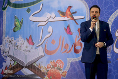 کاروان قرآنی انقلاب در فریمان