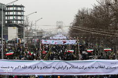 شکوه چهل سالگی/ تهران خیابان آزادی