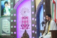 سیزدهمین جشنواره تلاوت های مجلسی