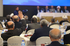 دومین مجمع عمومی انجمن خادمان قرآن