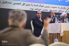 دومین مجمع عمومی انجمن خادمان قرآن