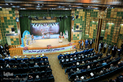 همایش چلچراغ انقلاب اسلامی