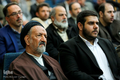 همایش چلچراغ انقلاب اسلامی