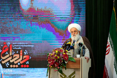 آیت الله علی‌اکبر رشاد، رئیس پژوهشگاه فرهنگ و اندیشه اسلامی در همایش چلچراغ انقلاب اسلامی