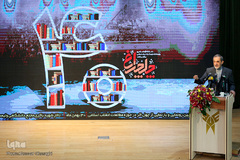 علی‌اکبر ولایتی، رئیس هیئت امنا و هیئت مؤسس دانشگاه آزاد اسلامی در همایش چلچراغ انقلاب اسلامی