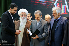 همایش چلچراغ انقلاب اسلامی