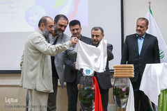 آیین رونمایی از چهار اثر فاخر قرآنی