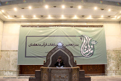 بخش رقابت‌های قرائت برادران سیزدهمین جشنواره قرآنی مدهامتان در حرم امام خمینی(ره)