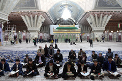 بخش رقابت‌های قرائت برادران سیزدهمین جشنواره قرآنی مدهامتان در حرم امام خمینی(ره)