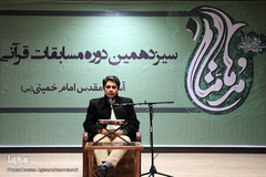 بخش رقابت‌های حفظ قرآن برادران سیزدهمین جشنواره قرآنی مدهامتان در حرم امام خمینی(ره)