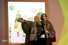 مراسم اختتامیه اولین هکاتون قرآنی لباس و زیورآلات با موضوع سوره مبارکه کوثر