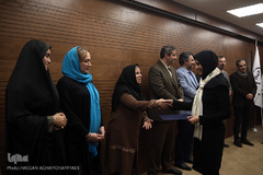 مراسم اختتامیه اولین هکاتون قرآنی لباس و زیورآلات با موضوع سوره مبارکه کوثر