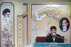 دوازدهمین بزرگداشت استاد علی اربابی
