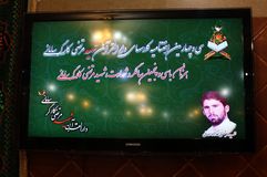 دارالقرآن شهید مرتضی کارگر سامانی، ایکنا