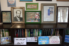 دیدار نوروزی با استاد حبیب مهکام