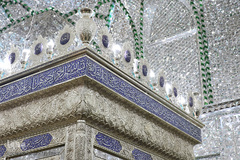 ⁨آستان مقدس امامزادگان هادی و علینقی(ع)