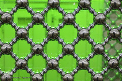 ⁨آستان مقدس امامزادگان هادی و علینقی(ع)