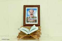 بزرگداشت جان‌باختگان سیل شیراز