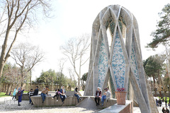 آرامگاه خیام نیشابوری