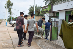 معلق میان حال و آینده