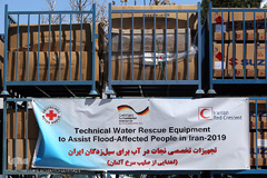 مراسم تحویل کمک‌های بشردوستانه آلمان برای سیل‌زدگان ایران