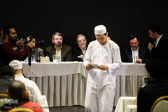 قرعه‌کشی مرحله نیمه‌نهایی سی‌وششمین دوره مسابقات بین‌المللی قرآن ایران