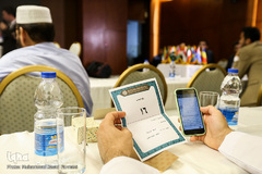 قرعه‌کشی مرحله نیمه‌نهایی سی‌وششمین دوره مسابقات بین‌المللی قرآن ایران