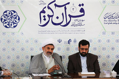 نشست خبری سومین دوره مسابقات بین‌المللی قرآن کریم علوم دینی طلاب