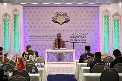 مرحله نیمه نهایی سی و ششمین دوره مسابقات بین‌المللی قرآن کریم در هتل همای تهران