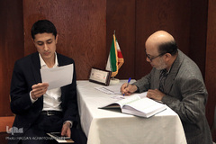 مرحله نیمه نهایی سی و ششمین دوره مسابقات بین‌المللی قرآن کریم در هتل همای تهران