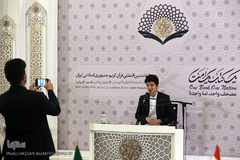 مرحله نیمه نهایی سی و ششمین دوره مسابقات بین‌المللی قرآن کریم در هتل همای تهران