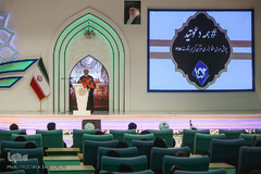 اختتامیه طرح ملی بشارت ۱۴۵۲