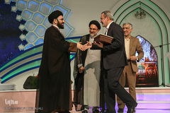 اختتامیه طرح ملی بشارت ۱۴۵۲