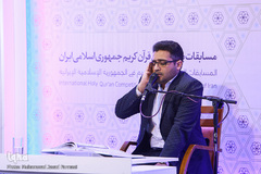 نوبت عصر مرحله نیمه‌نهایی مسابقات بین‌المللی قرآن کریم