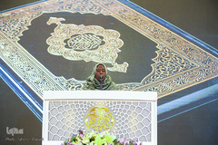 مرحله نیمه نهایی سومین مسابقات بین‌المللی قرآن بانوان