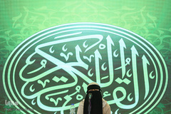 مرحله نیمه نهایی متسابقان سومین دوره مسابقات بین‌المللی قرآن بانوان