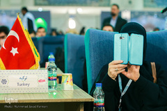 افتتاحیه سی‌و‌ششمین مسابقات بین‌المللی قرآن کریم