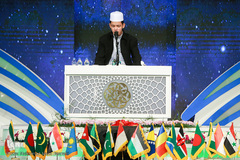 آغاز مرحله نهایی سی‌و‌ششمین دوره مسابقات بین‌المللی قرآن کریم ایران