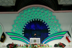 آغاز مرحله نهایی سی‌و‌ششمین دوره مسابقات بین‌المللی قرآن کریم ایران