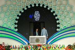 دومین روز سی و ششمین دوره مسابقات بین‌المللی قرآن